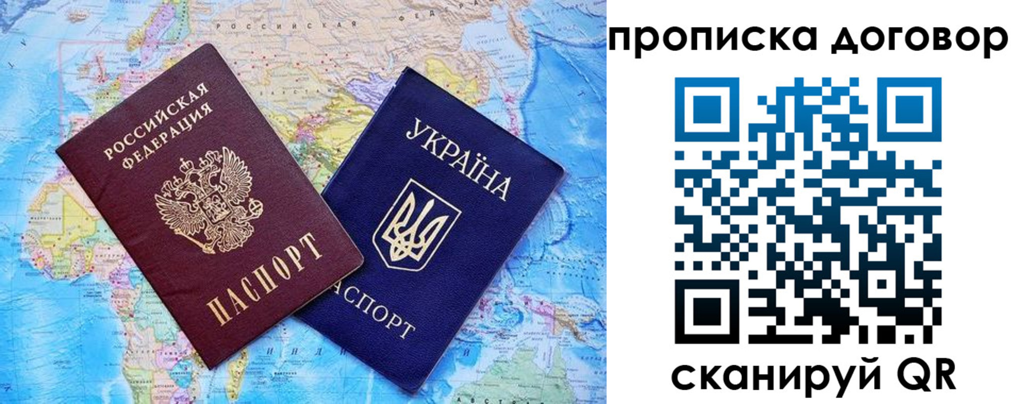 регистрация для дет. сада в Подпорожье